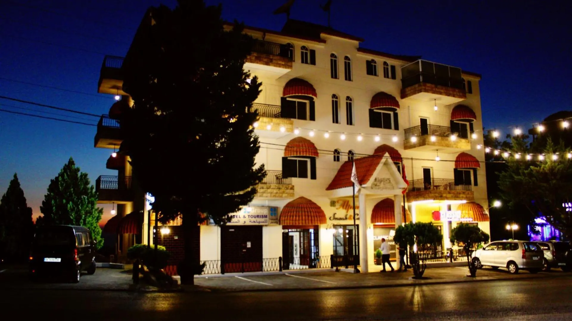 Alpine Hotel Aley